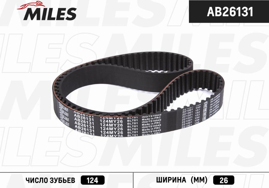 Miles AB26131 - Зубчатый ремень ГРМ autospares.lv