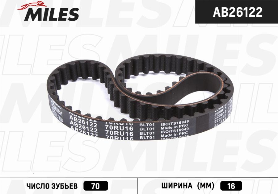 Miles AB26122 - Зубчатый ремень ГРМ autospares.lv