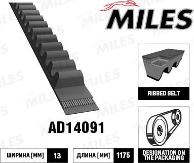 Miles AD14091 - Клиновой ремень, поперечные рёбра autospares.lv