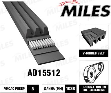 Miles AD15512 - Поликлиновой ремень autospares.lv