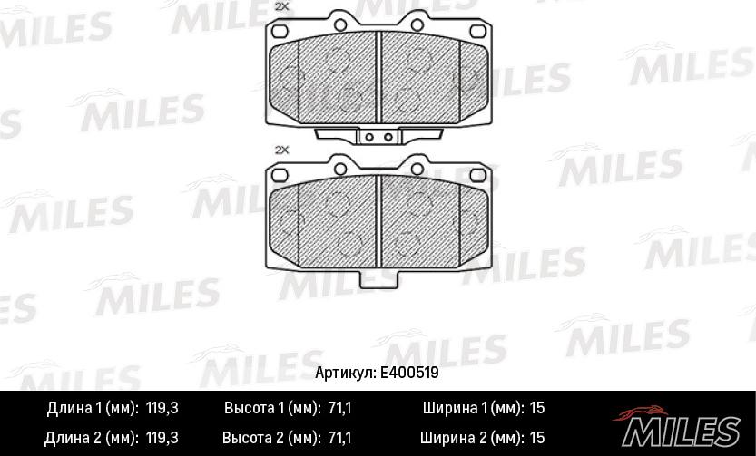 Miles E400519 - Тормозные колодки, дисковые, комплект autospares.lv