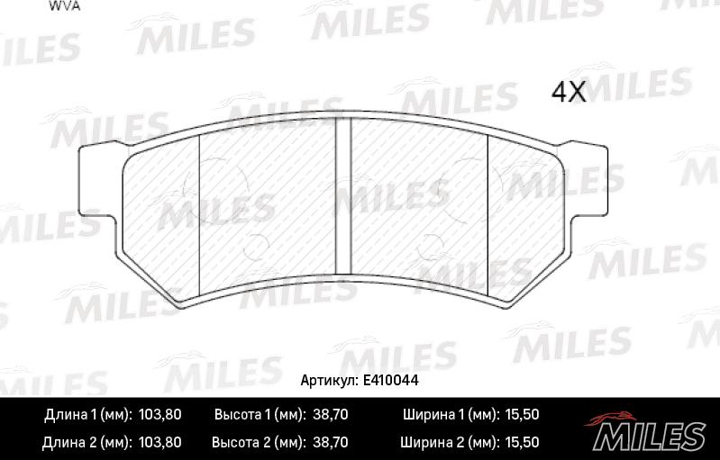 Miles E410044 - Тормозные колодки, дисковые, комплект autospares.lv