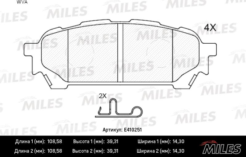 Miles E410251 - Тормозные колодки, дисковые, комплект autospares.lv