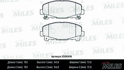 Miles E500416 - Тормозные колодки, дисковые, комплект autospares.lv