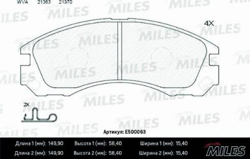 Miles E500063 - Тормозные колодки, дисковые, комплект autospares.lv