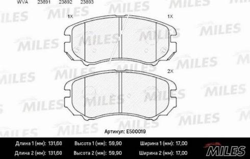 Miles E500019 - Тормозные колодки, дисковые, комплект autospares.lv