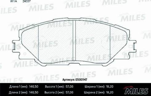 Miles E500147 - Тормозные колодки, дисковые, комплект autospares.lv