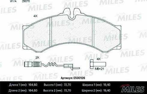 Miles E500126 - Тормозные колодки, дисковые, комплект autospares.lv