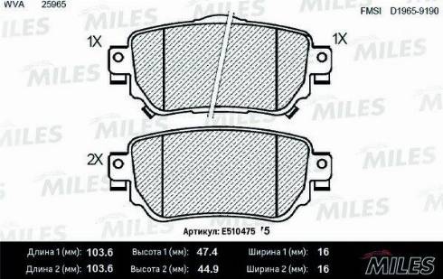 Miles E510475 - Тормозные колодки, дисковые, комплект autospares.lv