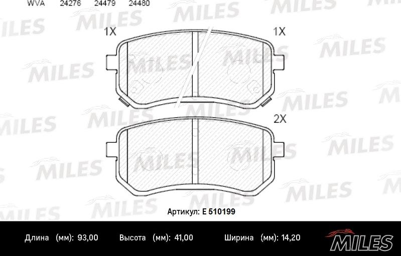 Miles E510199 - Тормозные колодки, дисковые, комплект autospares.lv