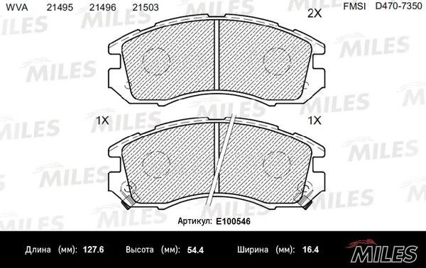 Miles E100546 - Тормозные колодки, дисковые, комплект autospares.lv