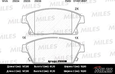 Miles E100096 - Тормозные колодки, дисковые, комплект autospares.lv