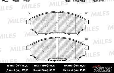 Miles E100045 - Тормозные колодки, дисковые, комплект autospares.lv