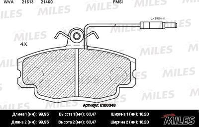 Miles E100048 - Тормозные колодки, дисковые, комплект autospares.lv