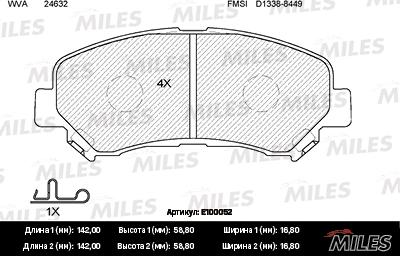 Miles E100052 - Тормозные колодки, дисковые, комплект autospares.lv