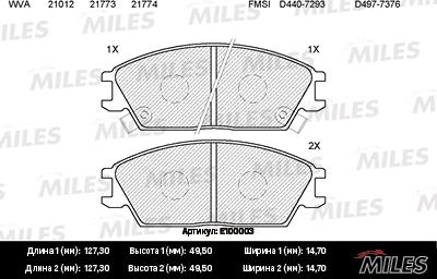 Miles E100003 - Тормозные колодки, дисковые, комплект autospares.lv