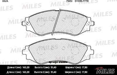 Miles E100014 - Тормозные колодки, дисковые, комплект autospares.lv