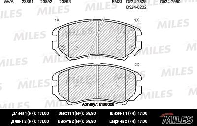 Miles E100028 - Тормозные колодки, дисковые, комплект autospares.lv