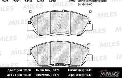 Miles E100148 - Тормозные колодки, дисковые, комплект autospares.lv