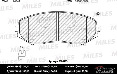 Miles E100153 - Тормозные колодки, дисковые, комплект autospares.lv