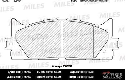 Miles E100133 - Тормозные колодки, дисковые, комплект autospares.lv