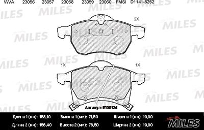 Miles E100124 - Тормозные колодки, дисковые, комплект autospares.lv