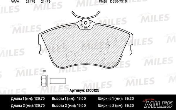 Miles E100125 - Тормозные колодки, дисковые, комплект autospares.lv