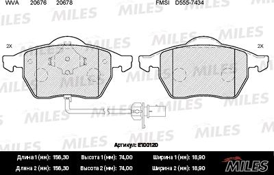 Miles E100120 - Тормозные колодки, дисковые, комплект autospares.lv