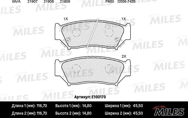 Miles E100170 - Тормозные колодки, дисковые, комплект autospares.lv