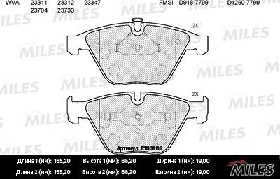 Miles E100268 - Тормозные колодки, дисковые, комплект autospares.lv