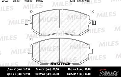 Miles E100224 - Тормозные колодки, дисковые, комплект autospares.lv