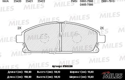 Miles E100226 - Тормозные колодки, дисковые, комплект autospares.lv