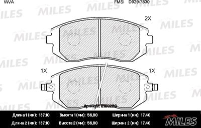 Miles E100220 - Тормозные колодки, дисковые, комплект autospares.lv