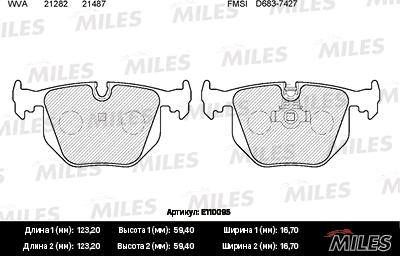 Miles E110095 - Тормозные колодки, дисковые, комплект autospares.lv