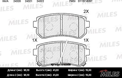 Miles E110009 - Тормозные колодки, дисковые, комплект autospares.lv