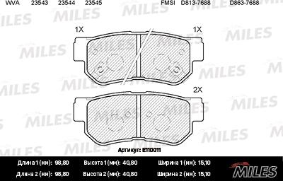 Miles E110011 - Тормозные колодки, дисковые, комплект autospares.lv