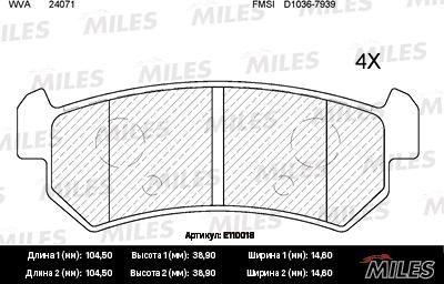 Miles E110018 - Тормозные колодки, дисковые, комплект autospares.lv