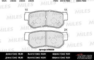 Miles E110033 - Тормозные колодки, дисковые, комплект autospares.lv