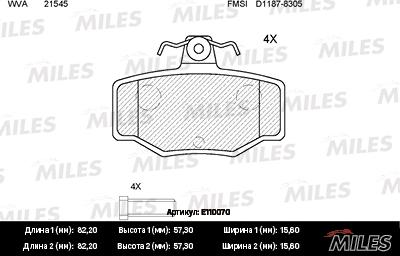 Miles E110070 - Тормозные колодки, дисковые, комплект autospares.lv