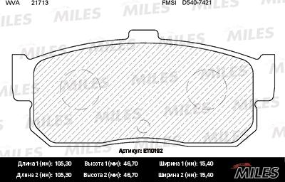 Miles E110192 - Тормозные колодки, дисковые, комплект autospares.lv