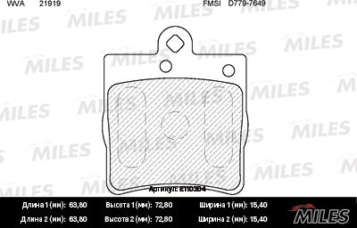 Miles E110304 - Тормозные колодки, дисковые, комплект autospares.lv