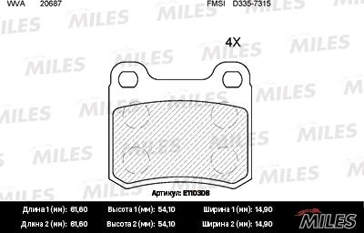 Miles E110308 - Тормозные колодки, дисковые, комплект autospares.lv