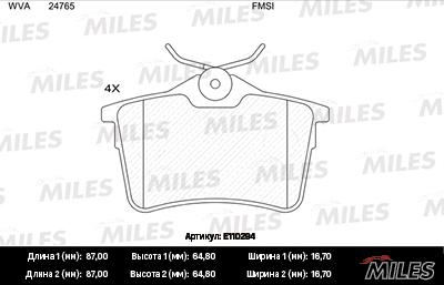 Miles E110294 - Тормозные колодки, дисковые, комплект autospares.lv