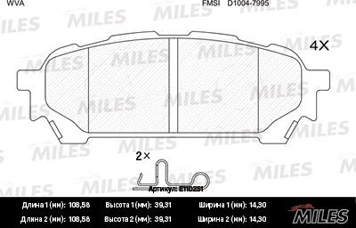 Miles E110251 - Тормозные колодки, дисковые, комплект autospares.lv