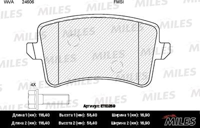 Miles E110269 - Тормозные колодки, дисковые, комплект autospares.lv