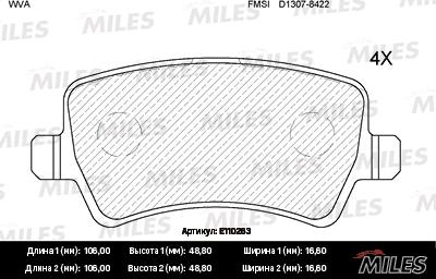 Miles E110263 - Тормозные колодки, дисковые, комплект autospares.lv