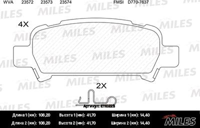 Miles E110225 - Тормозные колодки, дисковые, комплект autospares.lv