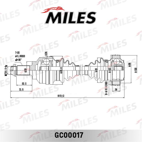 Miles GC00017 - Приводной вал autospares.lv