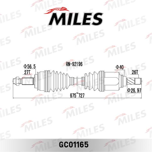 Miles GC01165 - Приводной вал autospares.lv