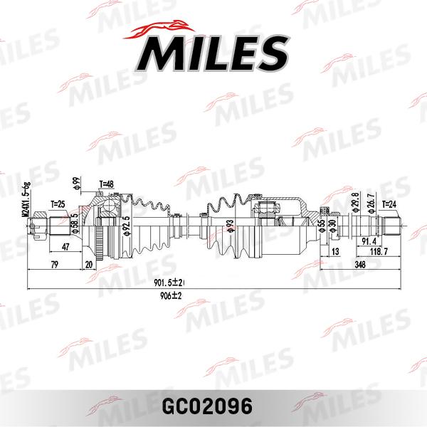 Miles GC02096 - Приводной вал autospares.lv